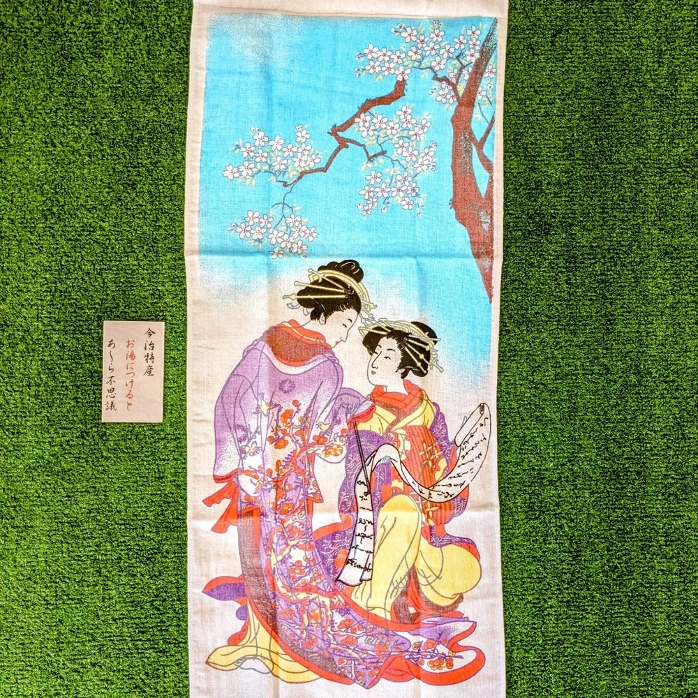 VTG Japanese Traditional Geisha Beppu Kyushu Retro Pattern Art Imabari Towel NOS
